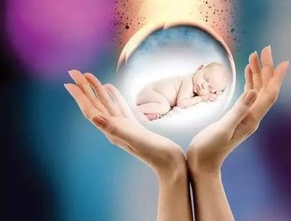 2026年中山助孕全程费用透明化大揭秘！咨询至成功全程费用明细曝光，成功率全面剖析！